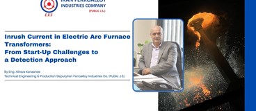 Inrush Current in Electric Arc Furnace Transformers: From Start-Up Challenges to a Detection Approach
